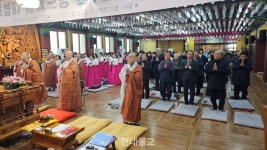 전북불교회관, 성도절 봉축대법회 봉행