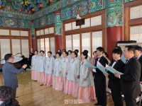 한마음선원 울산지원 천곡중· 호계고에 장학금 전달
