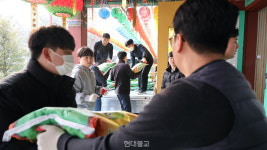 대전 형통사, 자비의 쌀 6000kg 나눔 