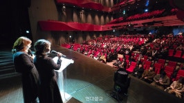 (사)한나래문화재단, 한국-몽골 수교 35주년 기념 몽골영화제 개막