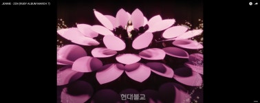 아이돌부터 드라마까지 불교, 미디어를 사로잡다