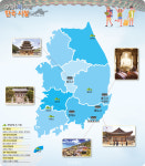 올해 휴가엔 사찰 연계 여행 어때요?