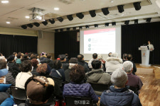 중림종합사회복지관, 주민과 함께하는 소통의 장