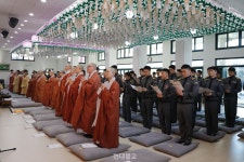 육사 81기 졸업법회…호국불교 전통 잇겠습니다 