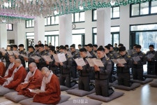 육사 81기 졸업법회…호국불교 전통 잇겠습니다 
