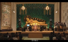 신뇨엔, 열반재일 맞아 수행의 가치 되새겨