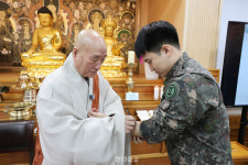 생명나눔, 호국 쌍용사에서 수계법회 봉행