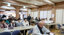 수도사지-괴태곶봉수대 발굴 복원 토론회 열려