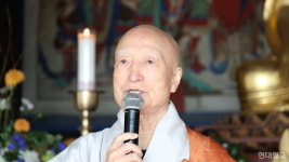 수덕사, 원담당 진성대선사 열반 17주기 다례재 봉행