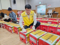 조계종사회복지재단, 영남 산불 피해 긴급구호 전개