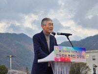 창원불교연합회, 4월 5일 봉축탑 점등식 봉행