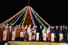 삼보상운㈜ | 창원불교연합회, 4월 5일 봉축탑 점등식 봉행