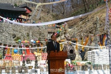 마이산 탑사 을사년 봄 산신대재  봉행