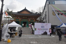 고양 금륜사, 대웅전 준공식…지역사회 열린 도량 우뚝