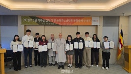 법보선원, 동국대에 10억원 쾌척…미래인재로 성장을