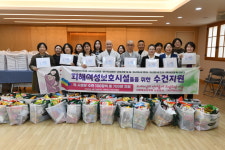 작은 법당, 큰 자비 광주소원정사 나눔 실천