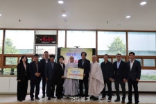 고창군종합노인복지관‧고창농협 사회복지기금 전달식 진행