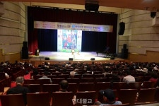 남원봉축위원회, 부처님오신날 봉축 법요식 봉행