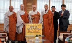 진우 스님, 제주항공·산불 구호 지원 활동자 표창