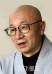 [2025 단체장 봉축사]조계종 사회노동위원장 지몽 스님