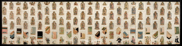 가사와 연등에 담긴 염원을 읽다