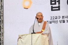 연등의 빛, 자비의 마음으로 강진을 밝히다