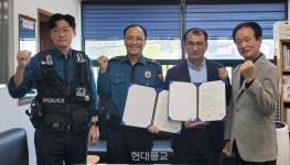 고창군노인복지관 모양지구대 교통안전 베테랑 교실 협약 체결