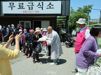 마이트리 봉사단, 나눔·문화행사 개최