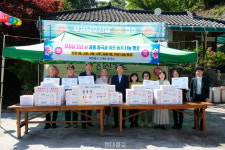 서울 봉국사, 성북구 경로당에 봉축떡 나눔