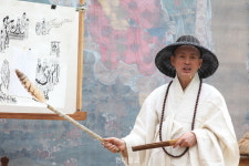 땅설법과 세계 불교 속강 면면 살피다