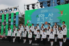 2025 설악무산문화축전 개막…문학·예술로 화합·상생
