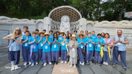 美조지아주 청소년들 화계사서 템플스테이