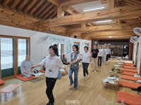파라미타, 걷기명상 지도사과정 성료