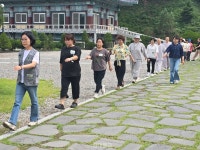 파라미타, 걷기명상 지도사과정 성료