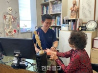 고창노인복지관, 지역 어르신 건강 증진 사업 추진