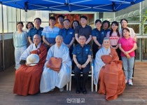울산남부경찰서, 법당 부처님 개금불사 점안식