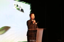 <법화경의 세계와 유토피아> 출간기념회··마음혁명 제시