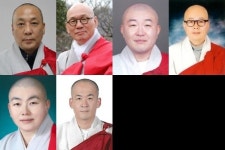 태고종 총무원장 상진 스님, 후반기 집행부 인선 단행