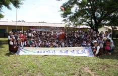 바라밀선원, 라오스 오지에 초등학교 건립