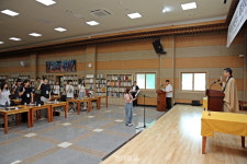 진각종, 제59기 회당장학생 장학금 수여식