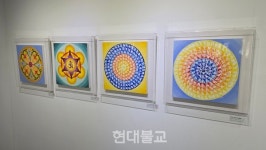 명상과 예술이 만난 만다라 아트