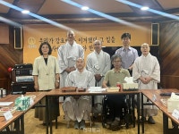 나눔의집, 양로시설 휴지신청키로…활용 방도 모색