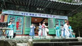 영동 황룡사, 국악엑스포 성공 기원 산사음악회