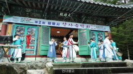 영동 황룡사, 국악엑스포 성공 기원 산사음악회