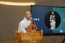 창원 안국사, 선명상 사유의 방 개원