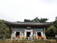 공주 신원사, 초부당 적음 대선사 열반 64주기 다례