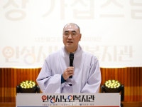 안성시노인복지관, 안성맞춤 시니어 예술제 성료
