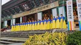 김제 금산사, 1426주년 개산대재 봉행