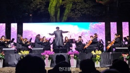 군산 상주사, 불교문화체험관 개관 기념 음악회