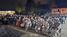 군산 상주사, 불교문화체험관 개관 기념 음악회